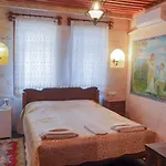 Kismet Cave House Göreme